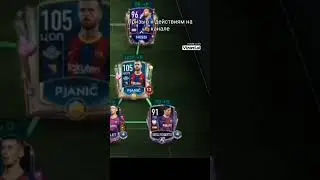 #fifamobile