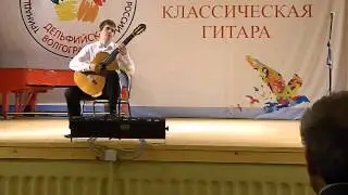 DSCN1705 Захаров Алексей