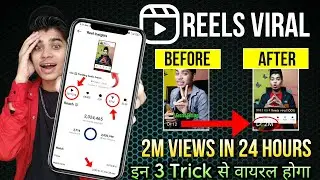 LIVE 🔴2M views in 24 hours / How to viral reels on Instagram / Instagram Reels viral kaise kare 2023