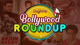 Suhana Makes Vogue Debut, John Abraham In Sarfarosh 2, Shahid in Arjun Reddy Remake | B-town Roundup