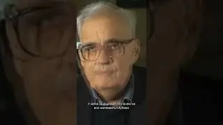 Эльдар Рязанов о России