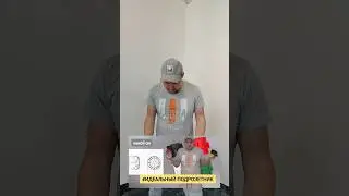 📺 Смотри новое видео 👀 #электромонтаж