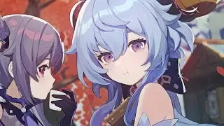 Ganqing Edit