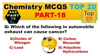 NTS Chemistry MCQs| Chemistry MCQs| MCQs Locker