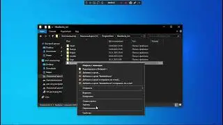 Bluestacks как включить рут права
