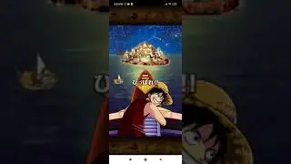 OPTC Sugo fest Mallegan 80 gems Amazing!!