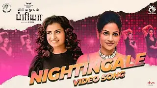 Priyamudan Priya - Nightingale Video Song | Srikanth Deva | Sivaangi | Saranya | Ashok Kumar
