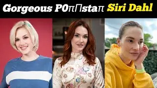 Popular actress and Former power Lifter Siri Dahl | The Story of Siri Dahl 
