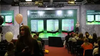 Ульяна Войтусёнок | Питч-сессия победителей