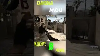 How to create a game and add artificial intelligence/neural network to it playing CS:GO