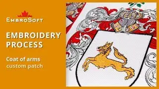 Coat of Arms custom patch | EMBROIDERY PROCESS | EMBROSOFT