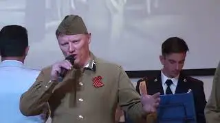 Праздничный концерт "Наша великая Победа"