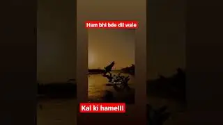jeevan din choteiii...kal ki ..