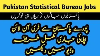 Ministry of Planning Development & Special InitiativesPakistan Bureau of Statistics unlimited Jobs||