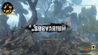 Survarium клан ☢Три пути☢ Да поможет мне Осциллограф ☢