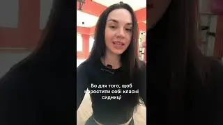 Боюсь накачати великі м’язи