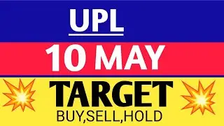 upl share,upl share,upl share price nse,