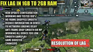 HOW TO REMOVE LAG IN CODM FOR LOW END DEVICE | WORKING 100% √