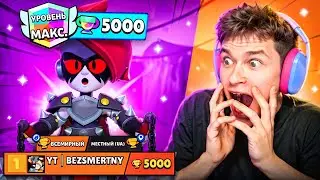 WORLD RECORD UPGRADED ON LUMI! 😰 RACE FOR WORLD TOP 1! 🏆