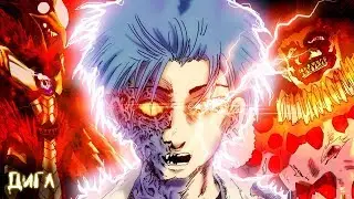 STRONGEST MONSTER! - Amai Mask LOST In ANIME One Punch Man // Clown STRONGER Then Orochi!