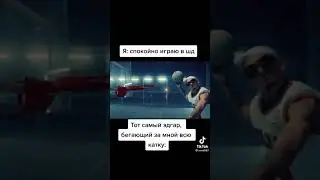 БРАВЛ СТАРС#SHORTS
