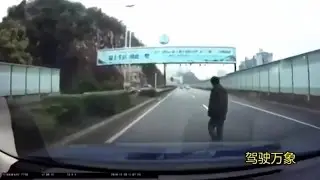 От судьбы не уйдешь!