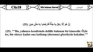Abdulbasıt Muhammed Abdussamed (Rahmetullahi Aleyh) Kur’anı Kerim Hatim Mukabele 18. Cüz 🌹