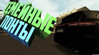 Тест-Драйв #1 PORSCHE CAYENNE MTA PROVINCE