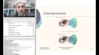 Деревянченко А И  для 