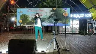 Александра Кривенкова - Зеленые волны