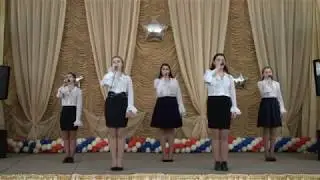 Широка страна моя родная