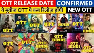 gadar 2 ott release date I omg 2 ott release date I agent hindi ott 