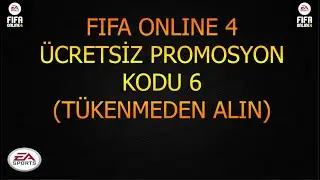 FIFA ONLINE 4 / ÜCRETSİZ PROMOSYON KODU 6