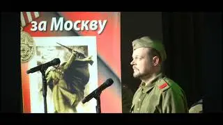 В лесу прифронтовом