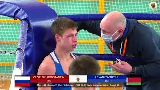 Opolski Konstantin (RUS) - Levankov Kirill (BLR)