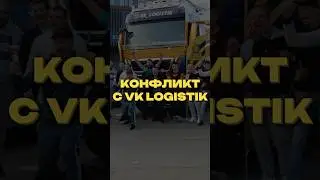 Conflict with VK Logistik