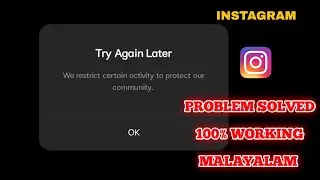 TRY AGAIN LATER PROBLEM SOVLED IN INSTAGRAM 🔥🔥|| 100% WORKING 
