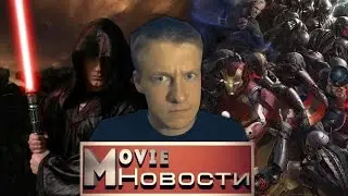 M-News:Spider-Spinoffs/Ultron/Super Jedi