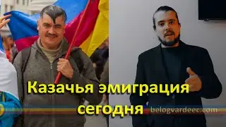 Эфир с Евгением Смирновым.
