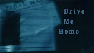 Jaden Sade - Drive Me Home (Official Lyric Video)