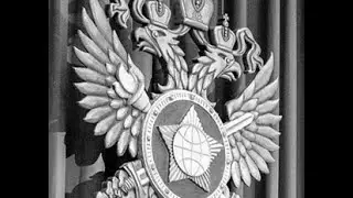 Е. Крутиков. Приоткрыта завеса тайны легендарных разведчиков-нелегалов