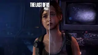 The Last of Us: Left Behind - Элли и Райли - Сравнение (Ellie & Riley in the Arcade Comparison)