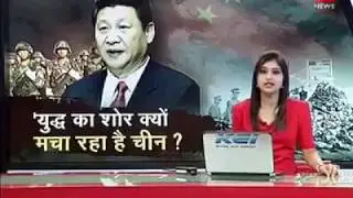 China Plains To Attack India Must watch If You Are Indian (India Vs China War)