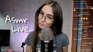 Asmr Live Tangerin