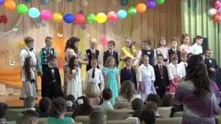 Прощание с начальной школой. Последний звонок.