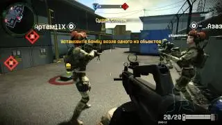 Инкубус vs  хсб