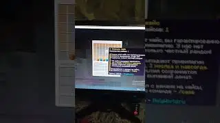 Открытие кейса на HolyWorld 
