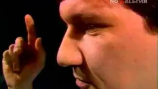 «Что? Где? Когда?» 1987. Игра от 13 ноября 1987 года