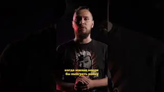 Как конфедераты чуть не выиграли войну