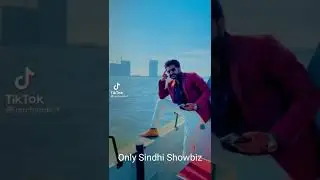 Mr Chandio Memes😀😀